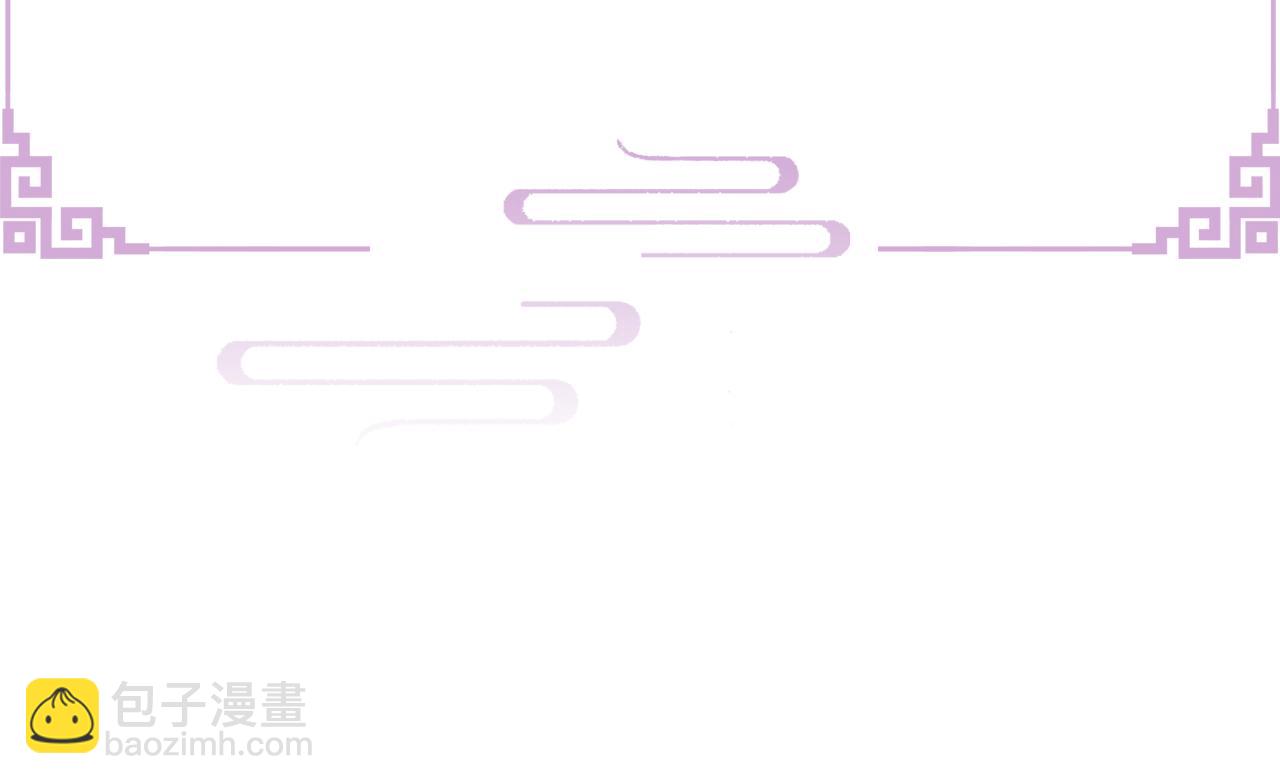 第9话 男扮女装(1/3)-第10话