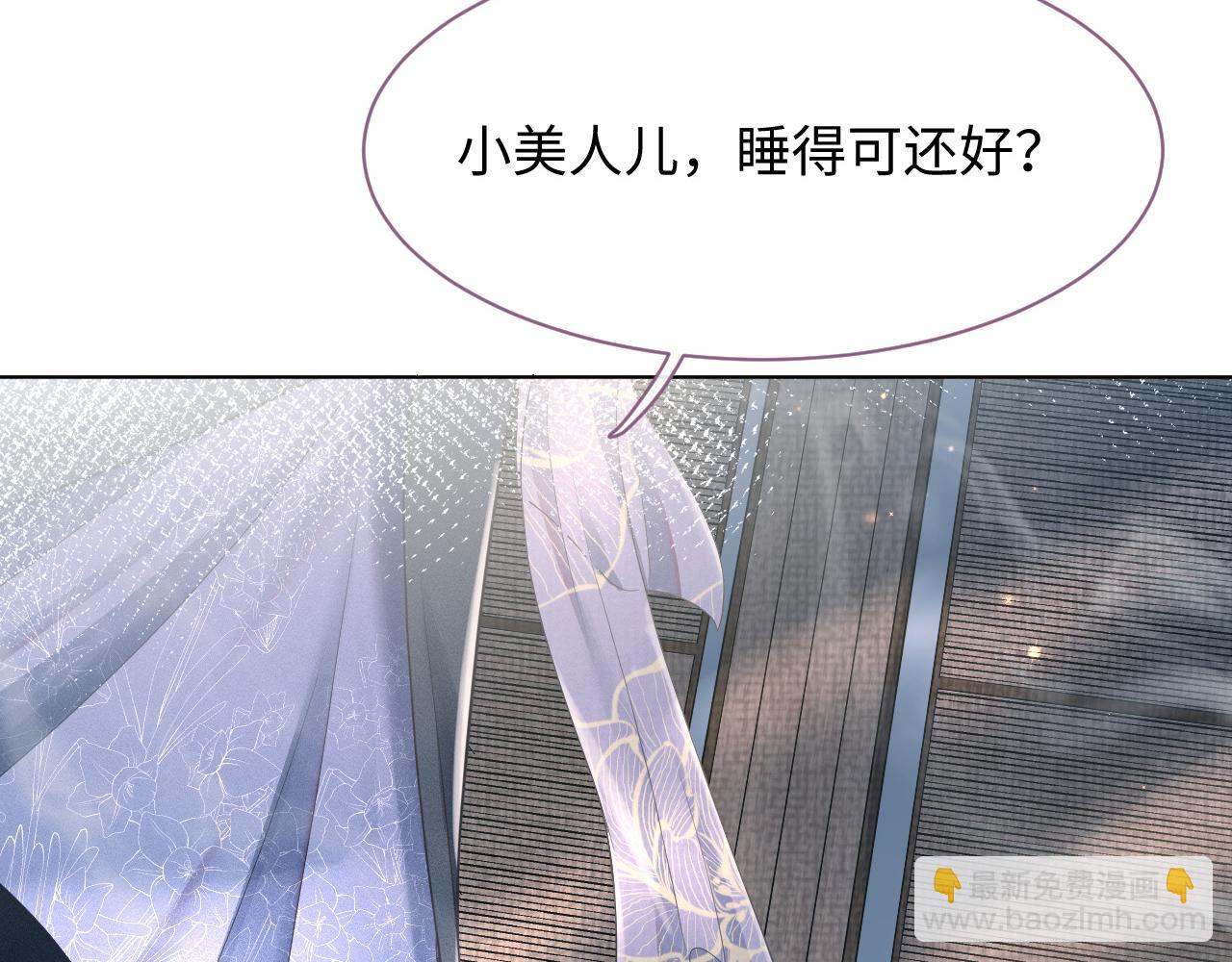 第9话 男扮女装(1/3)-第10话