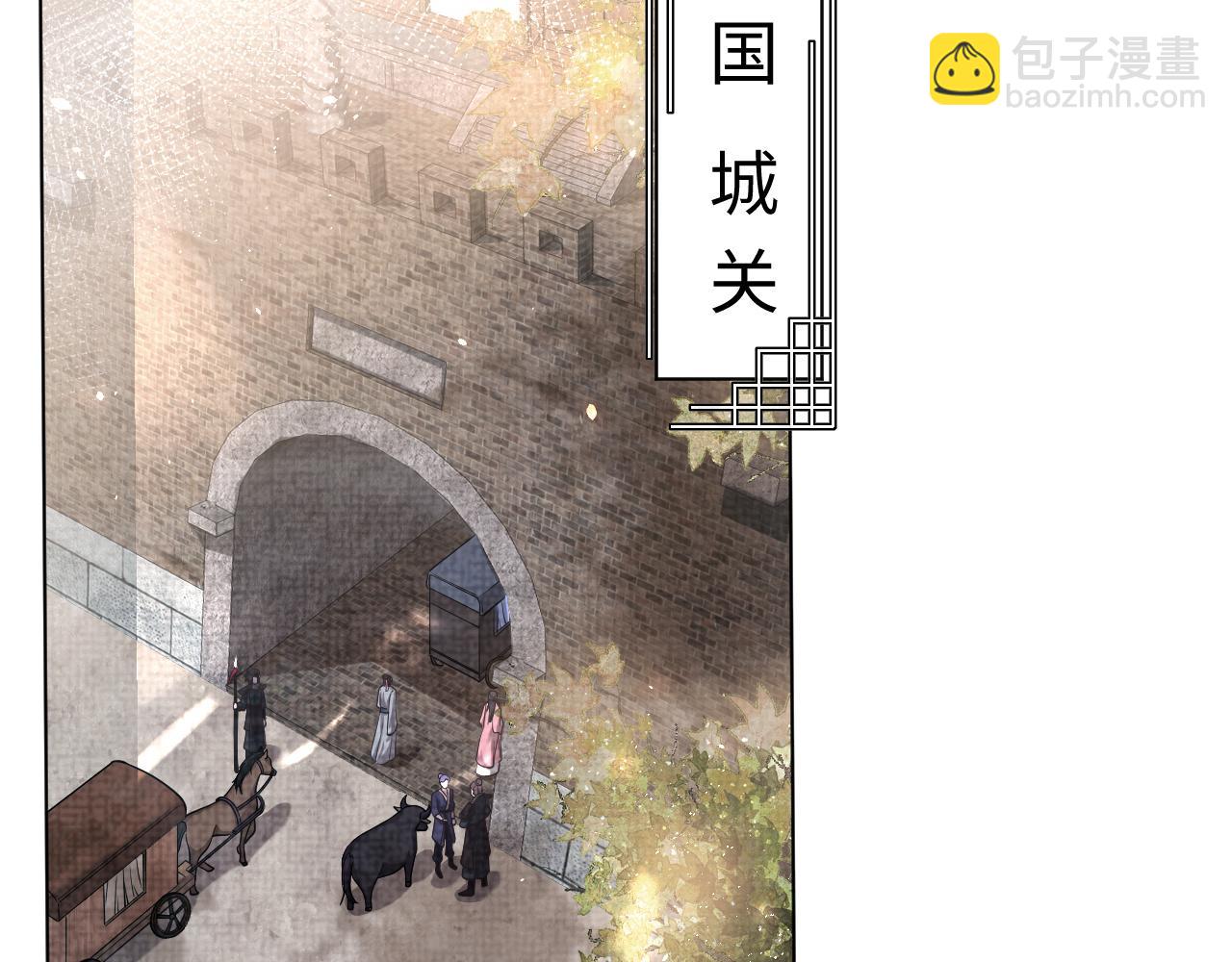 第9话 男扮女装(1/3)-第10话