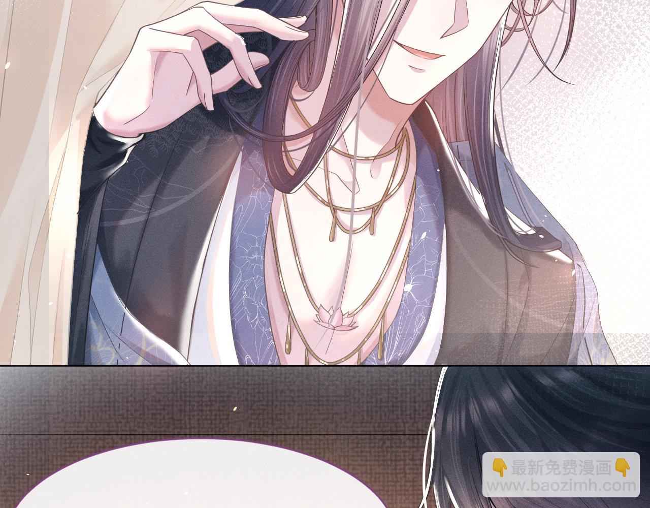 第9话 男扮女装(1/3)-第10话