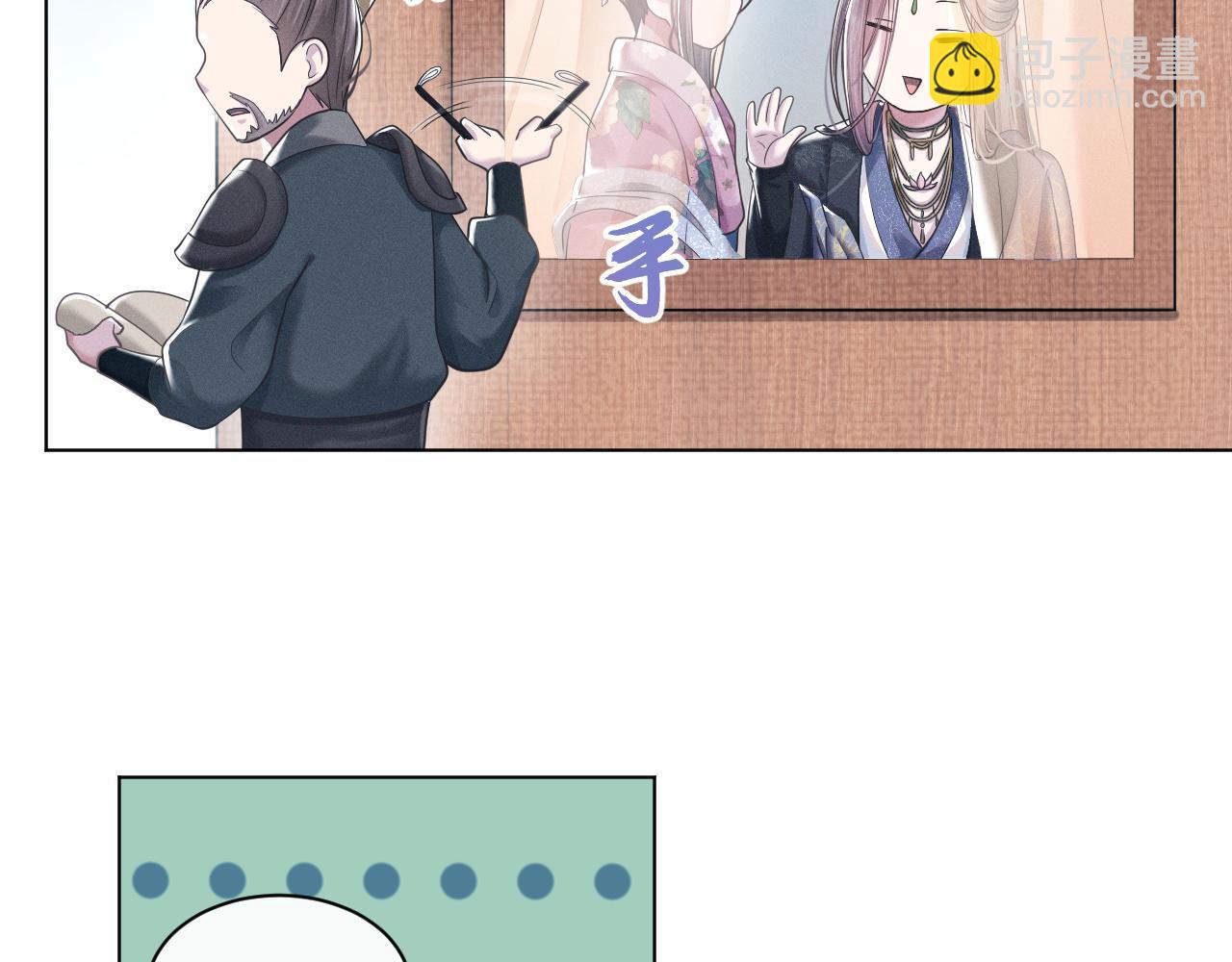 第9话 男扮女装(1/3)-第10话