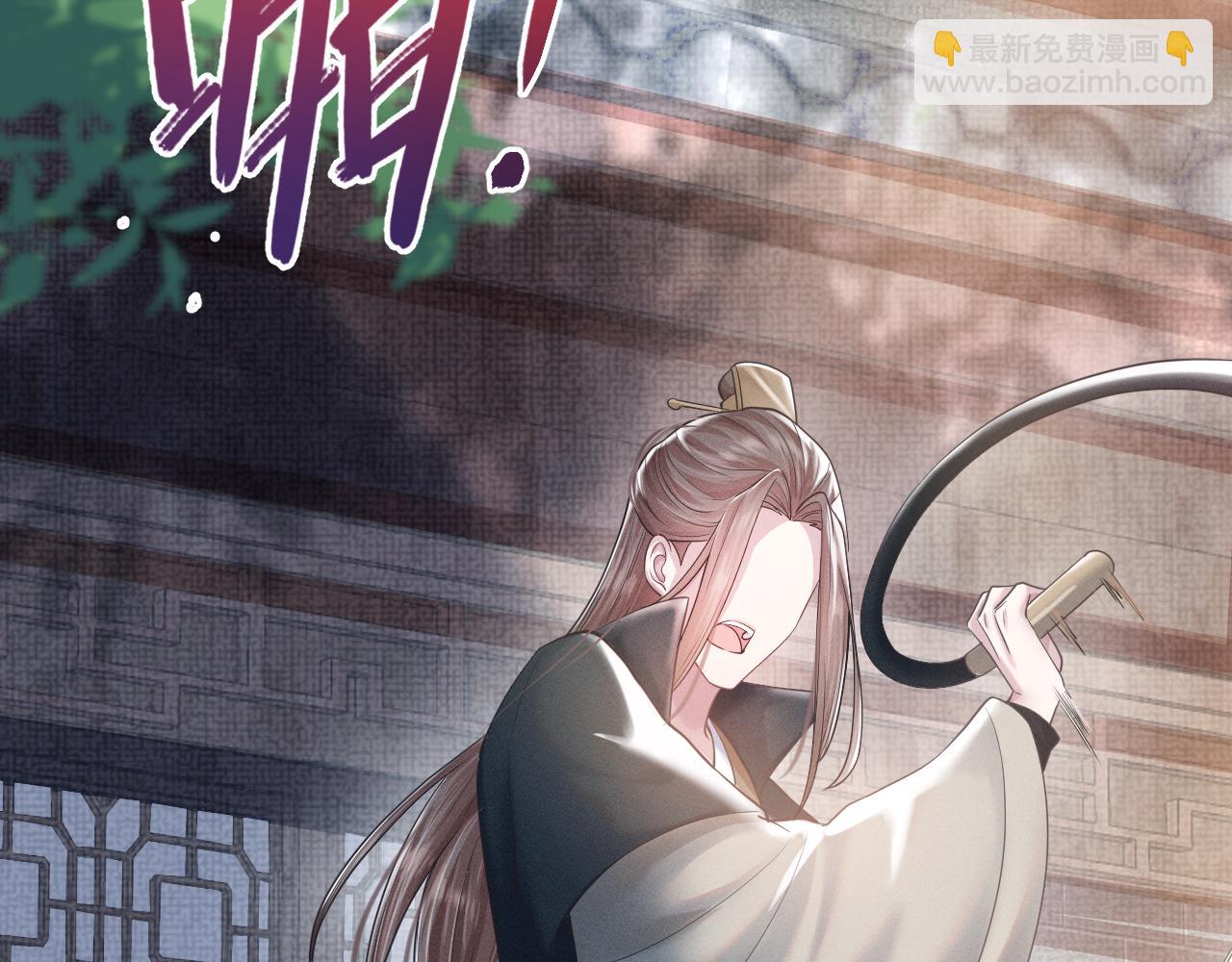 第9话 男扮女装(1/3)-第10话