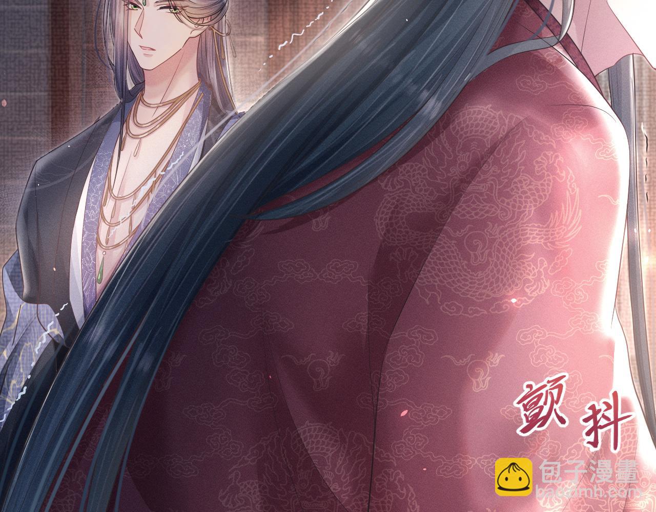 第9话 男扮女装(1/3)-第10话