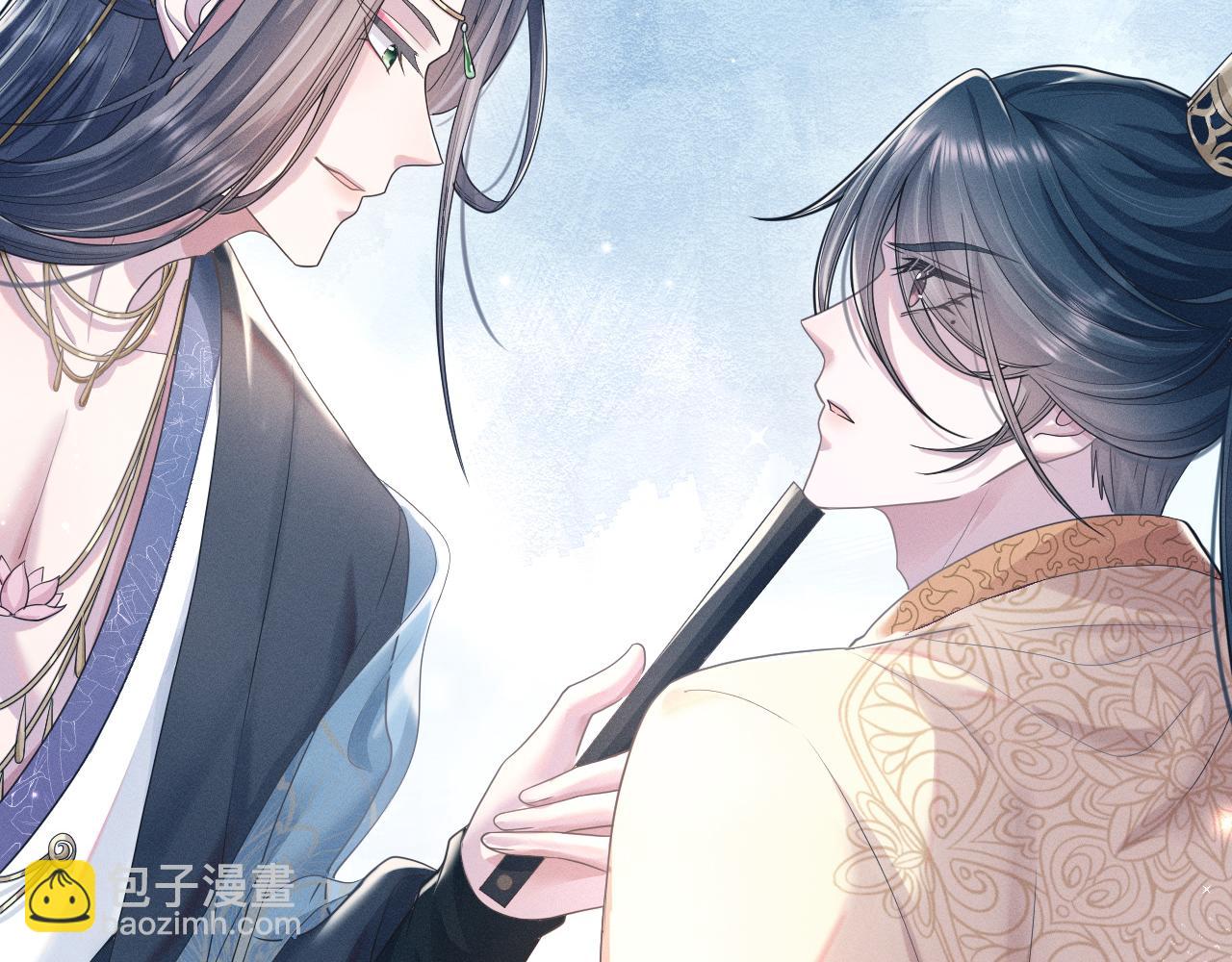 第9话 男扮女装(1/3)-第10话