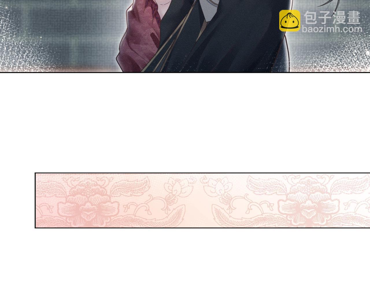 第11话 绝不如你所愿！(1/3)-第12话