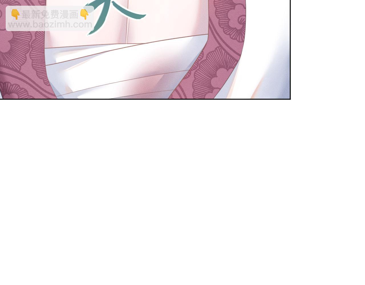 第11话 绝不如你所愿！(1/3)-第12话