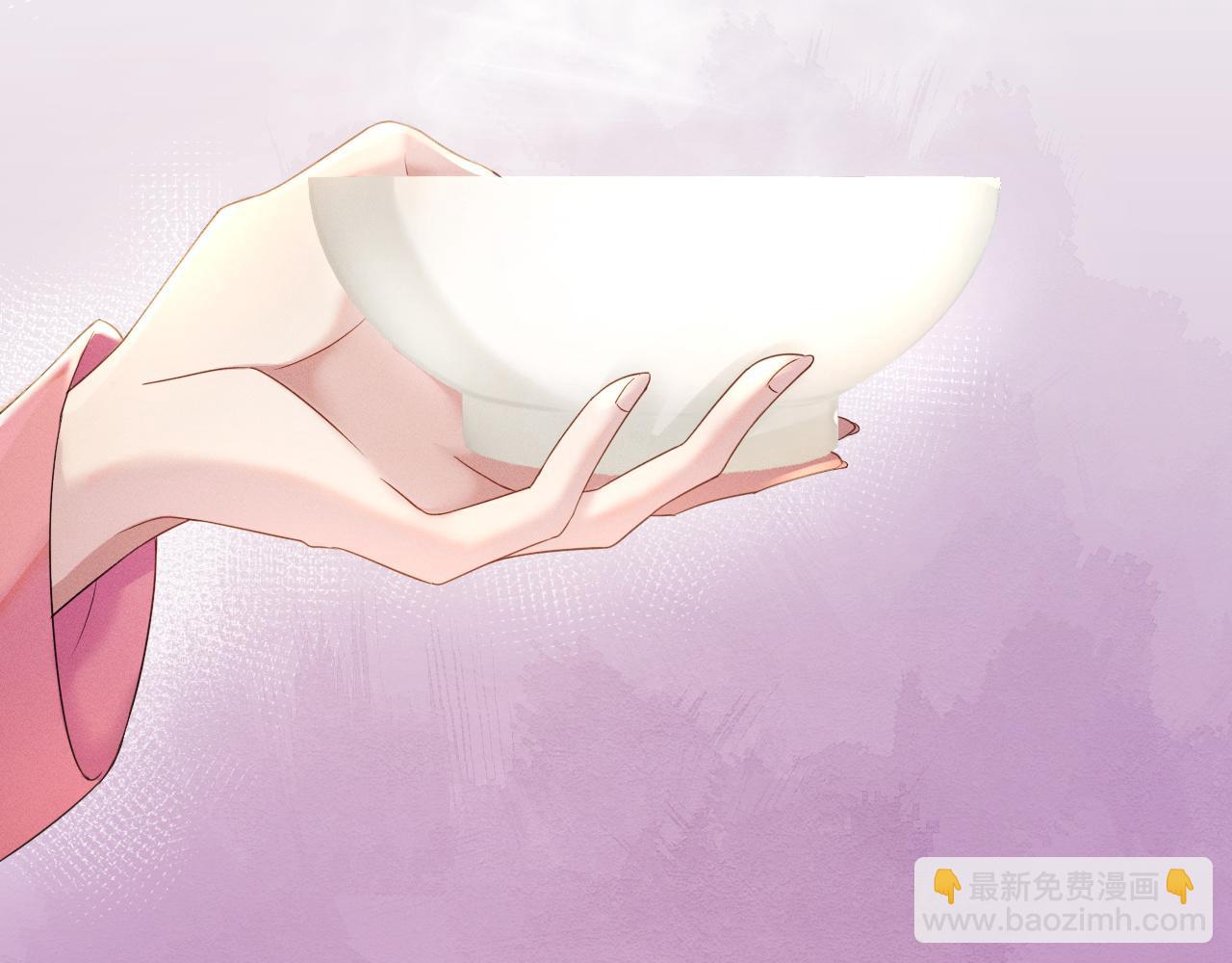 第11话 绝不如你所愿！(1/3)-第12话