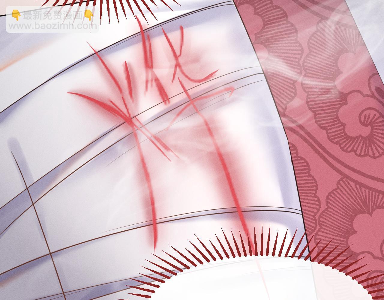 第11话 绝不如你所愿！(1/3)-第12话