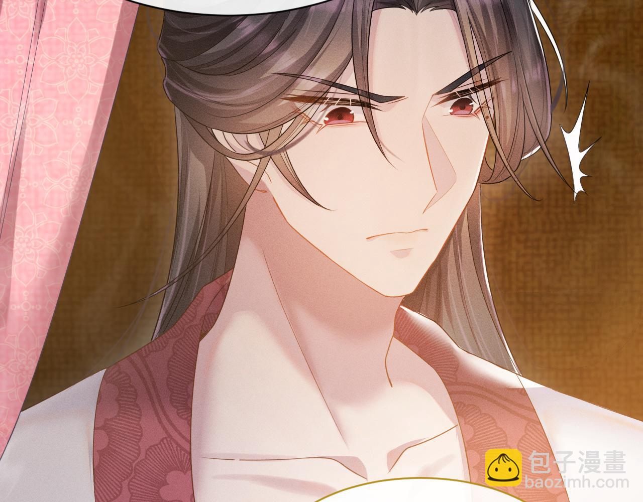 第11话 绝不如你所愿！(1/3)-第12话