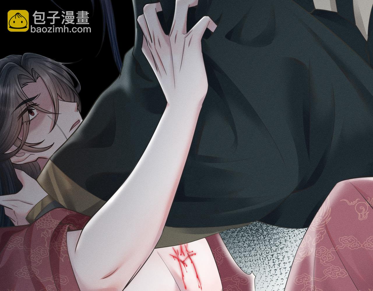 第11话 绝不如你所愿！(1/3)-第12话