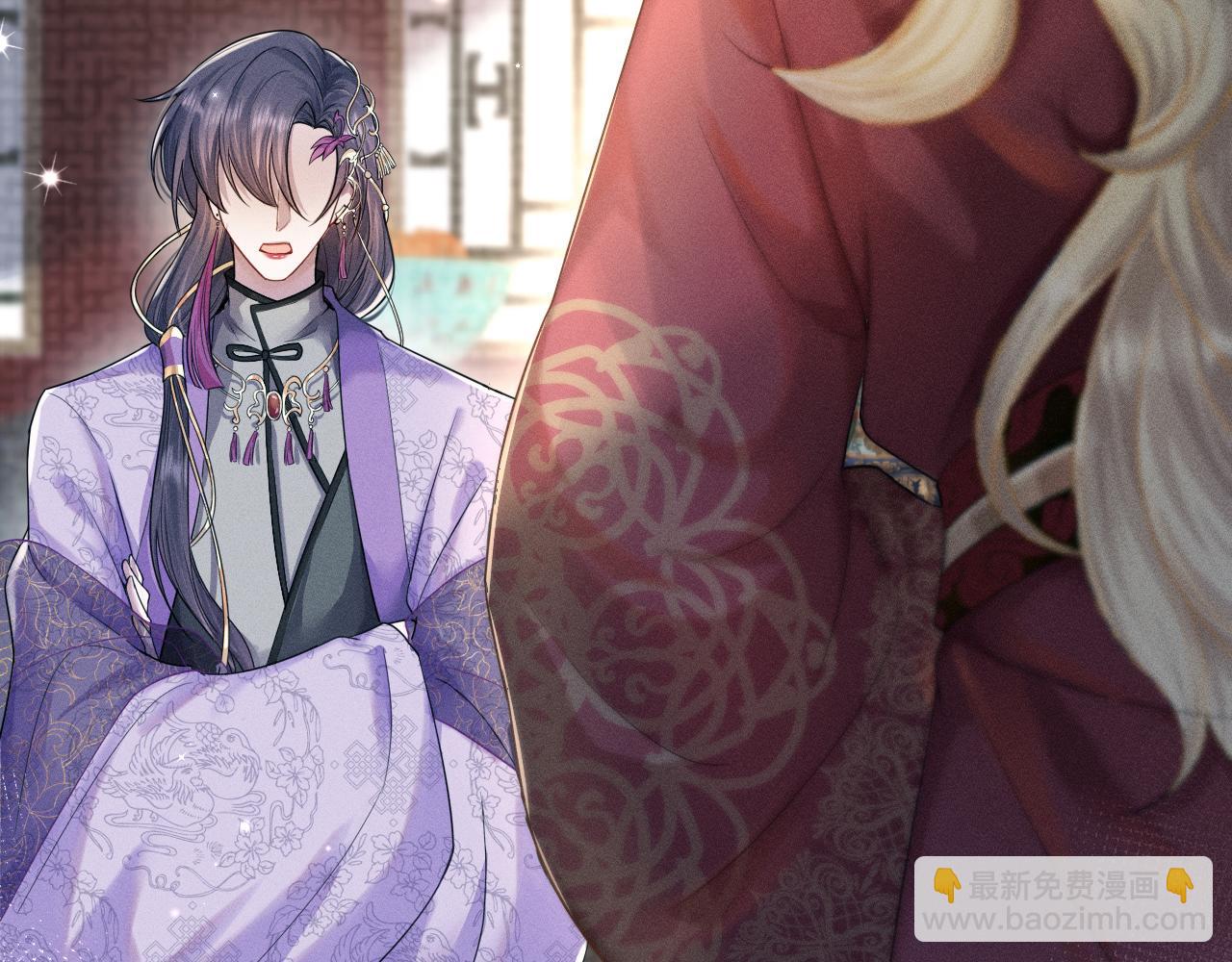 第13话 风波再起(1/3)-第14话