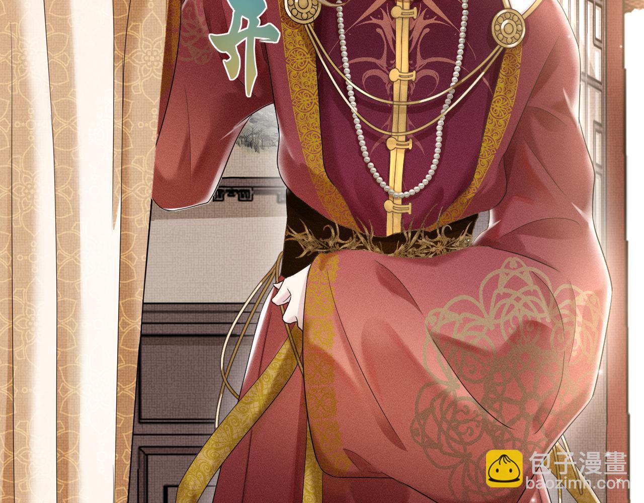 第13话 风波再起(1/3)-第14话