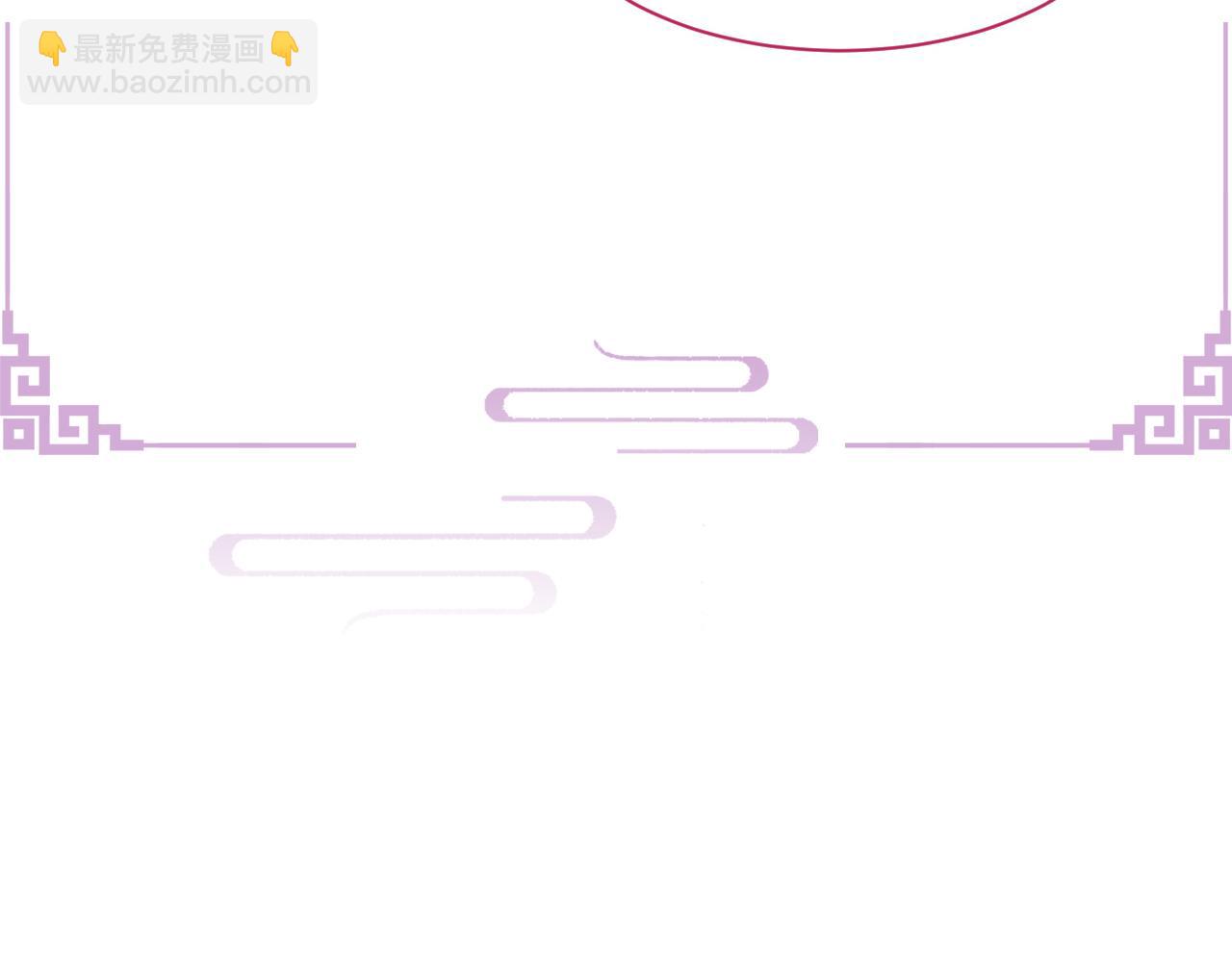 第13话 风波再起(1/3)-第14话