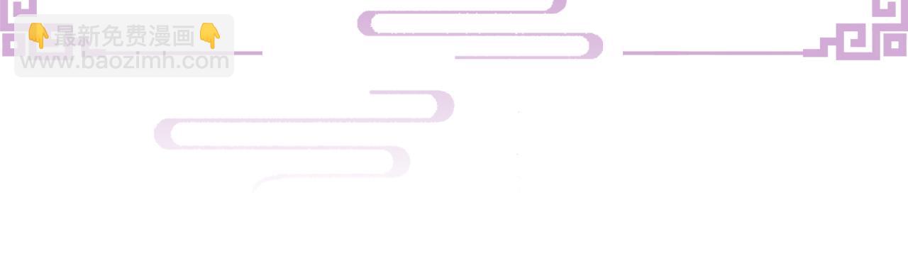 第15话 爱的枷锁(1/3)-第16话