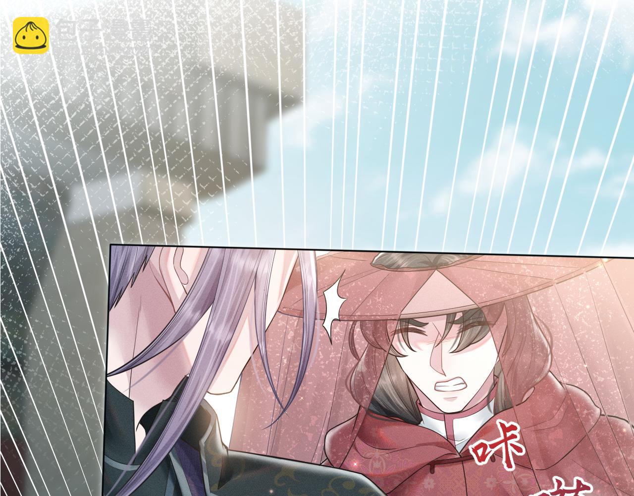 第15话 爱的枷锁(1/3)-第16话