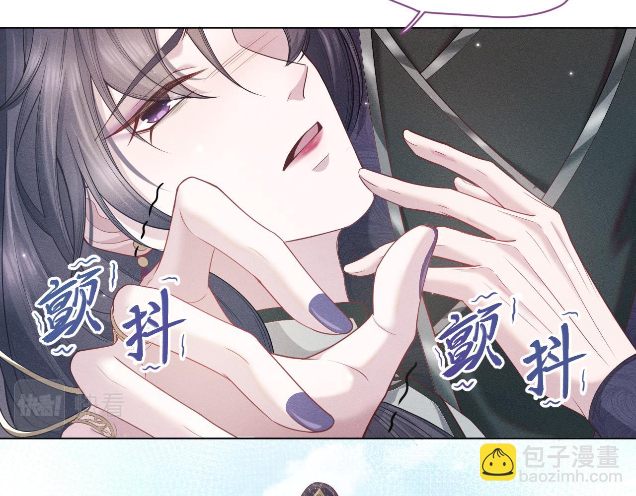 第15话 爱的枷锁(1/3)-第16话