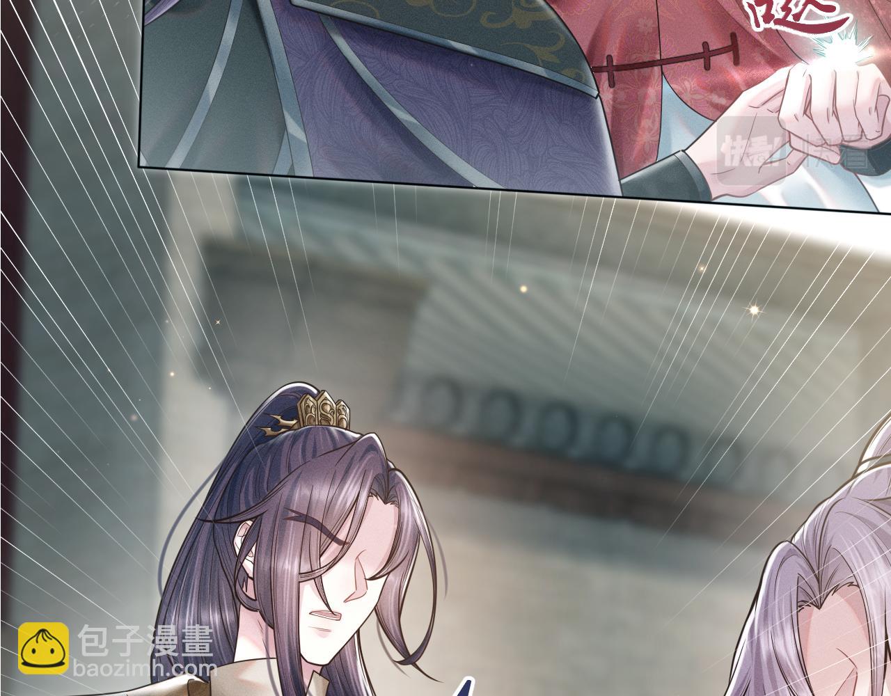 第15话 爱的枷锁(1/3)-第16话