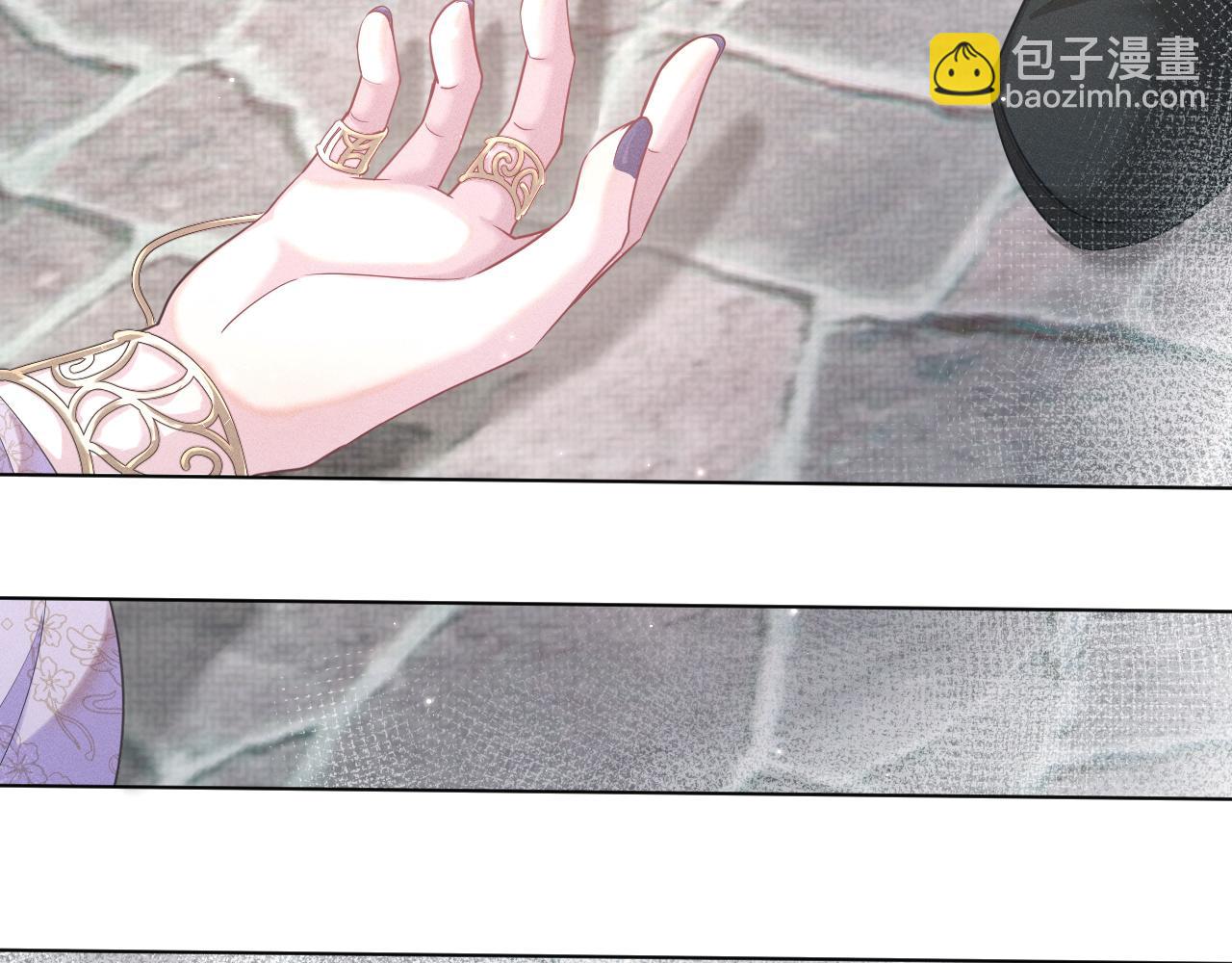 第15话 爱的枷锁(1/3)-第16话