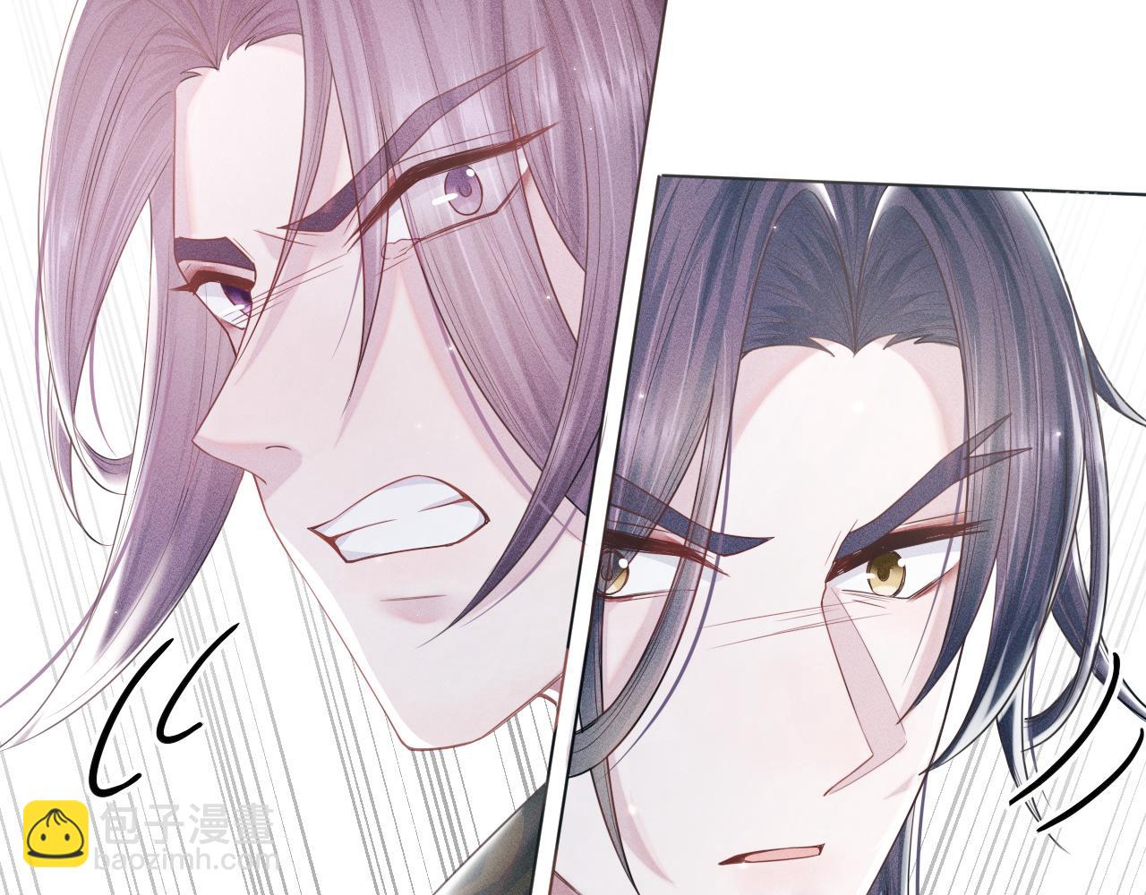 第15话 爱的枷锁(1/3)-第16话