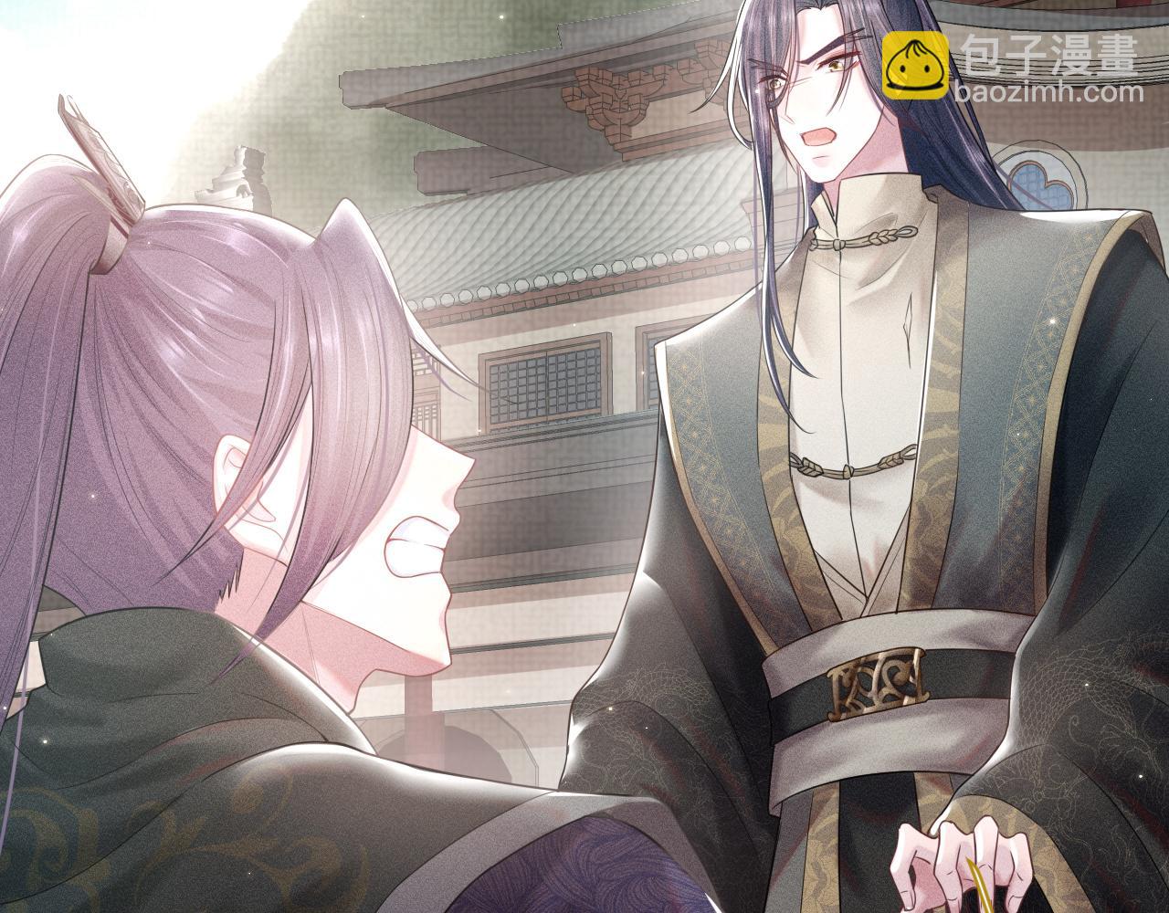 第15话 爱的枷锁(1/3)-第16话