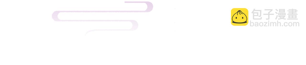 第17话 死也不做异乡魂(1/3)-第18话