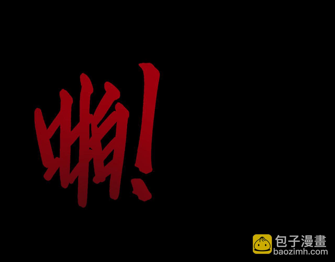 第17话 死也不做异乡魂(1/3)-第18话