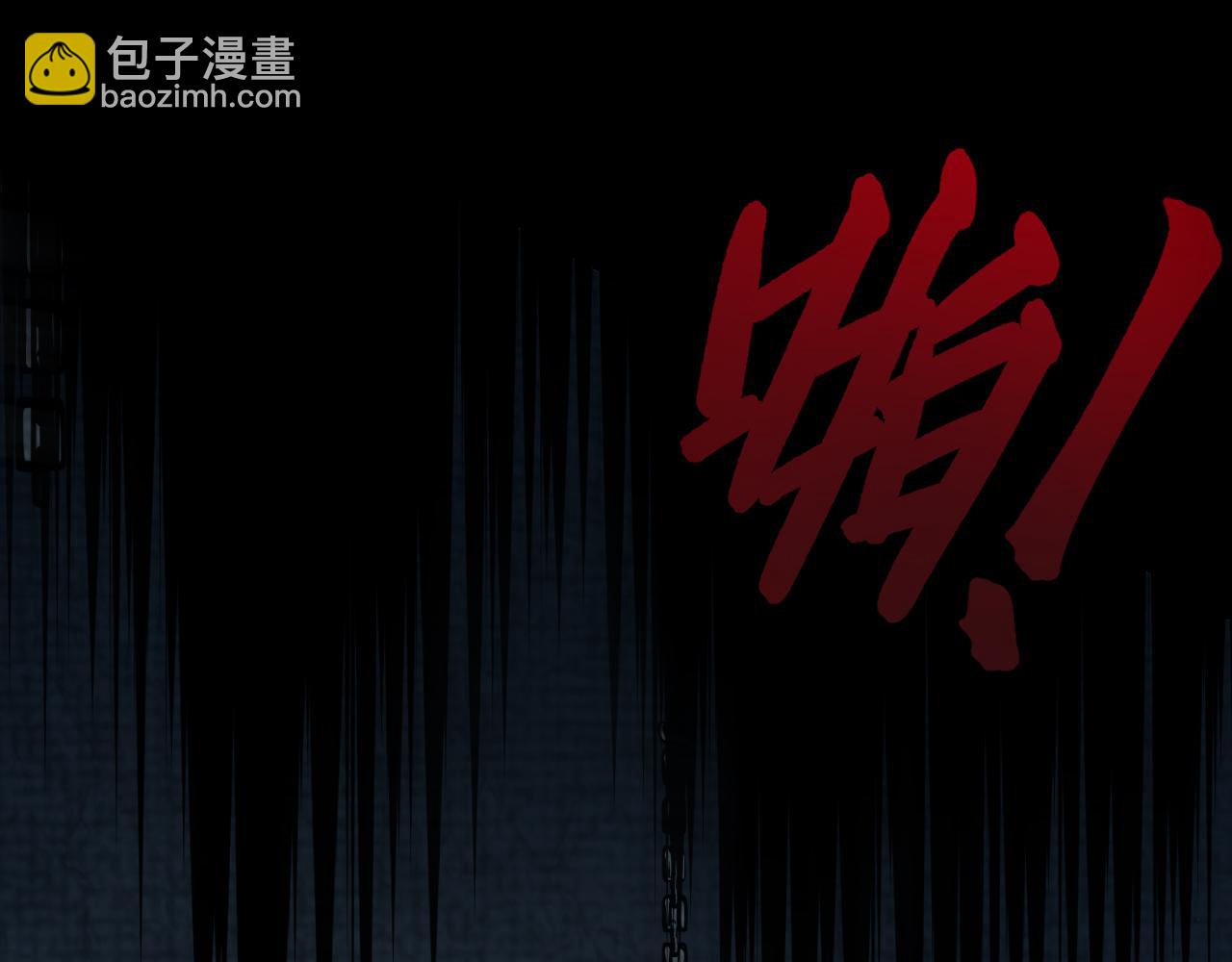 第17话 死也不做异乡魂(1/3)-第18话