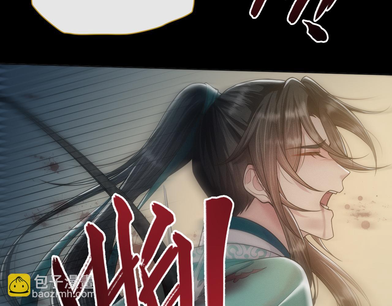 第17话 死也不做异乡魂(1/3)-第18话