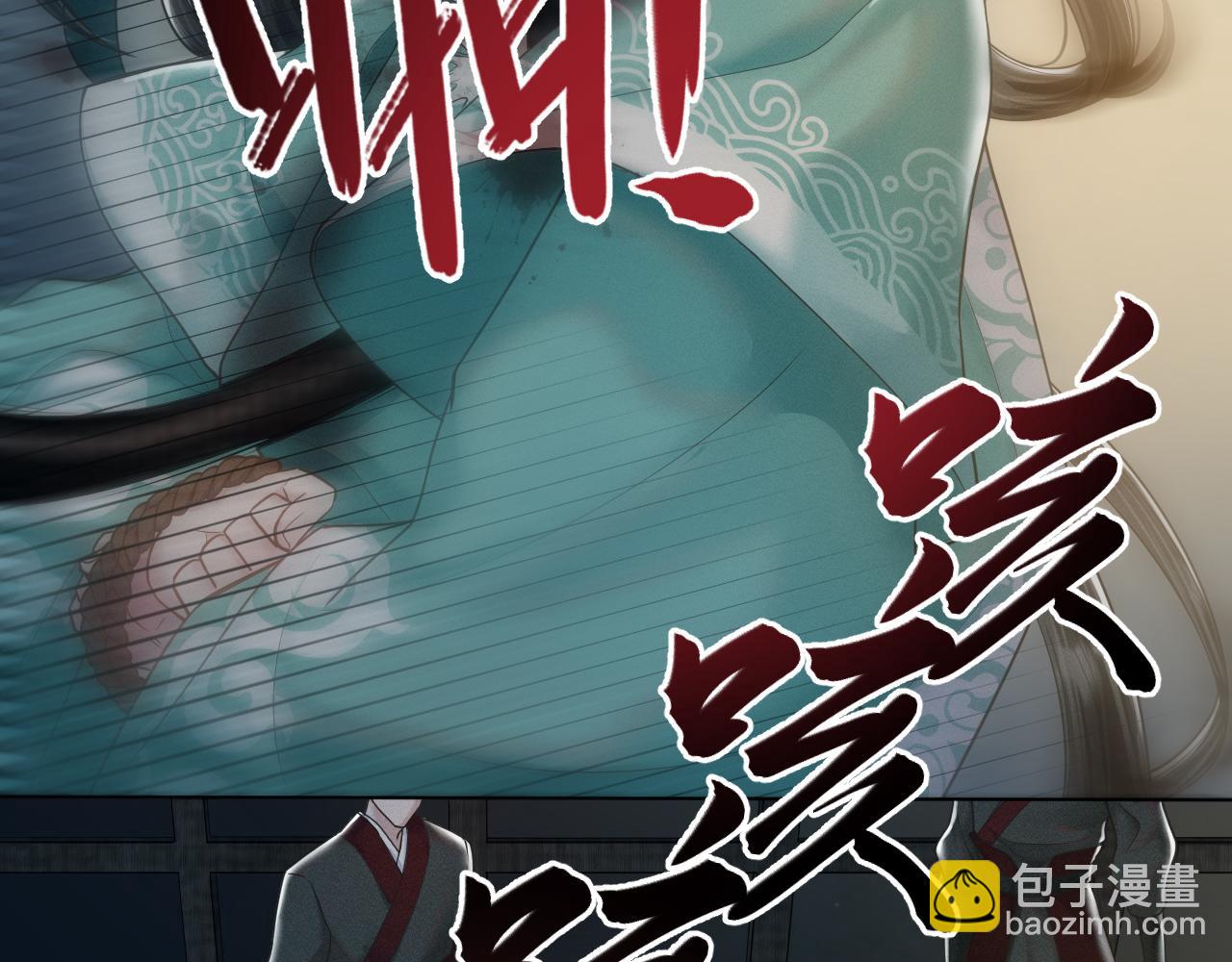 第17话 死也不做异乡魂(1/3)-第18话