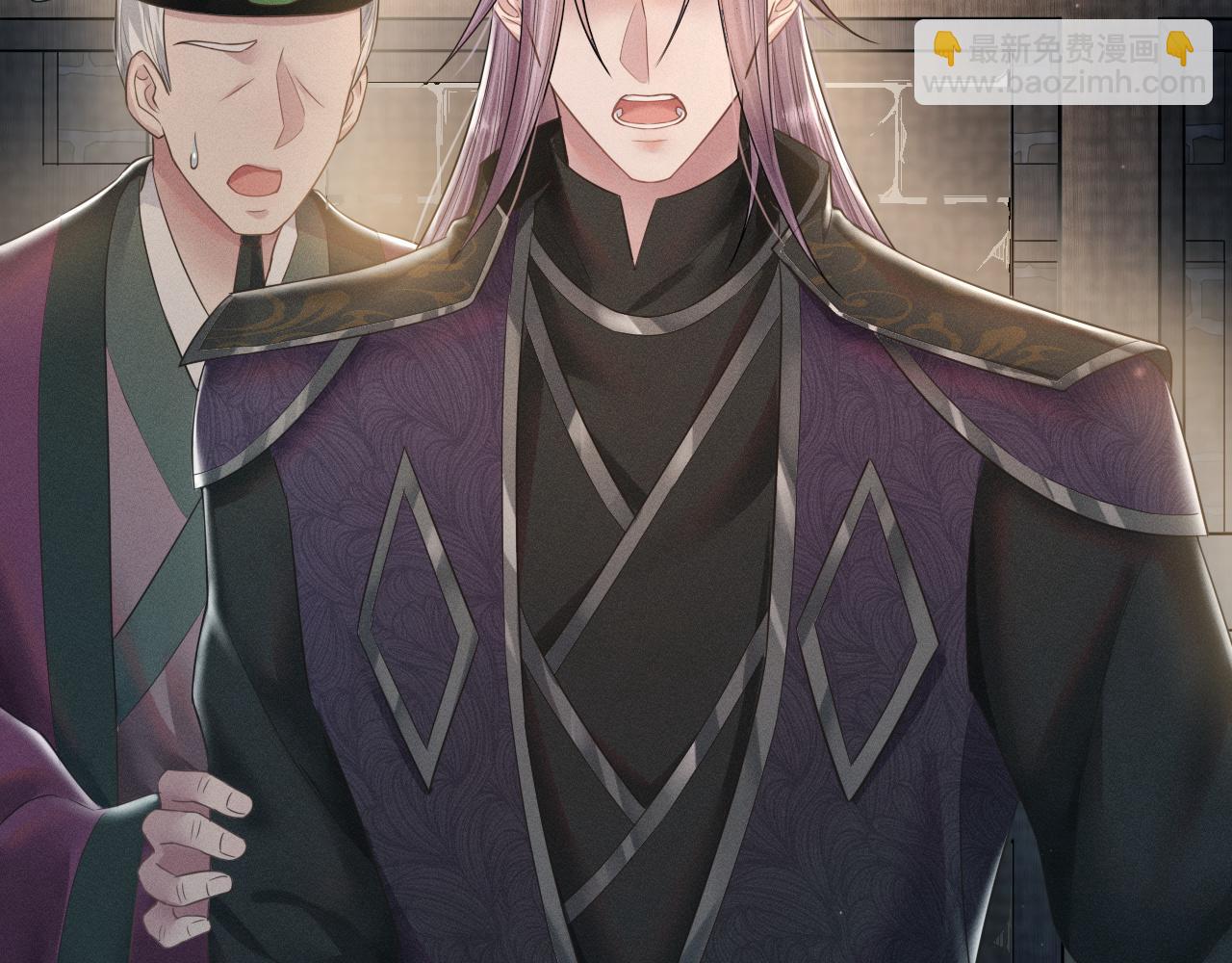 第17话 死也不做异乡魂(1/3)-第18话