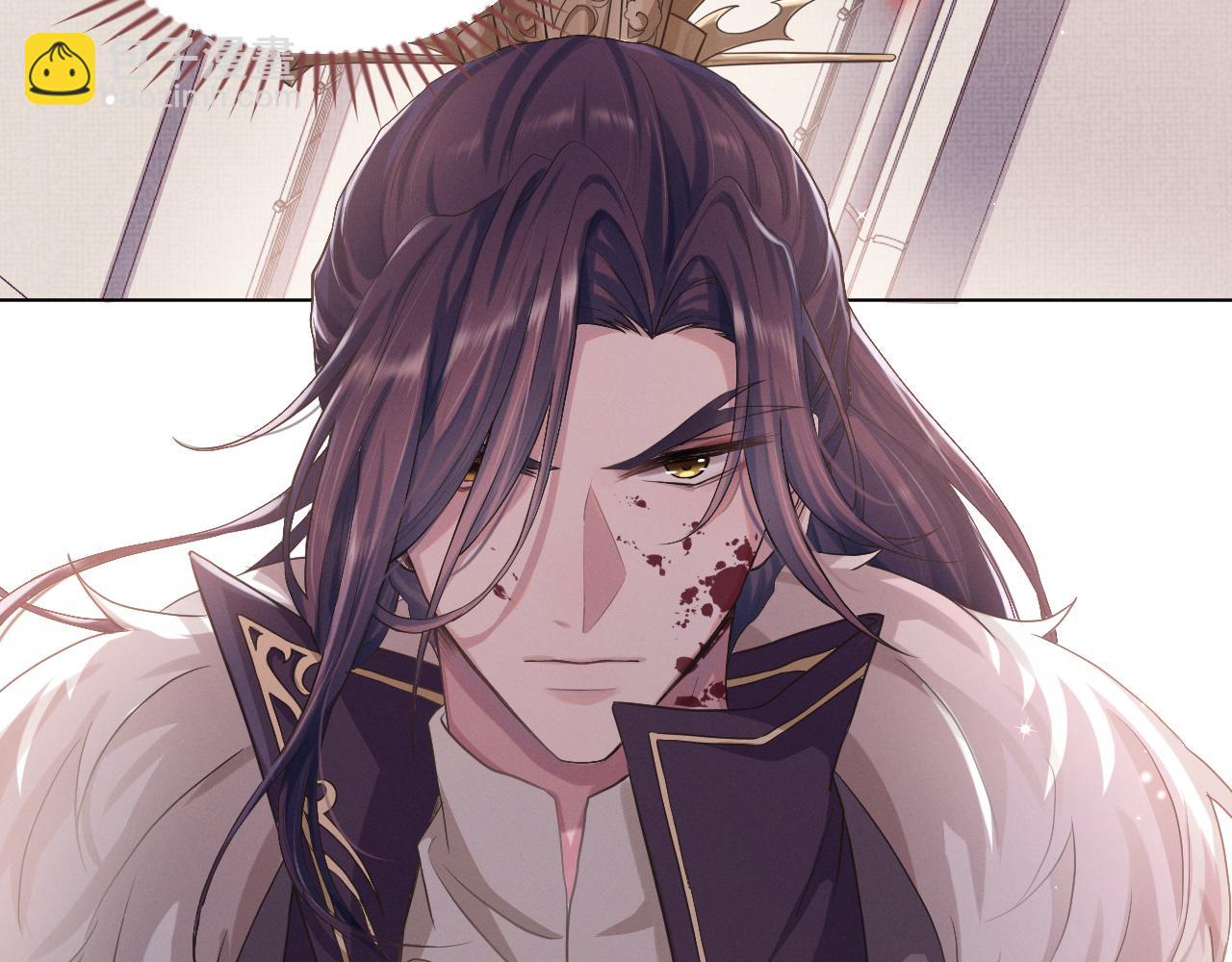 第1话 朕绝不臣服于你！(1/3)-第2话