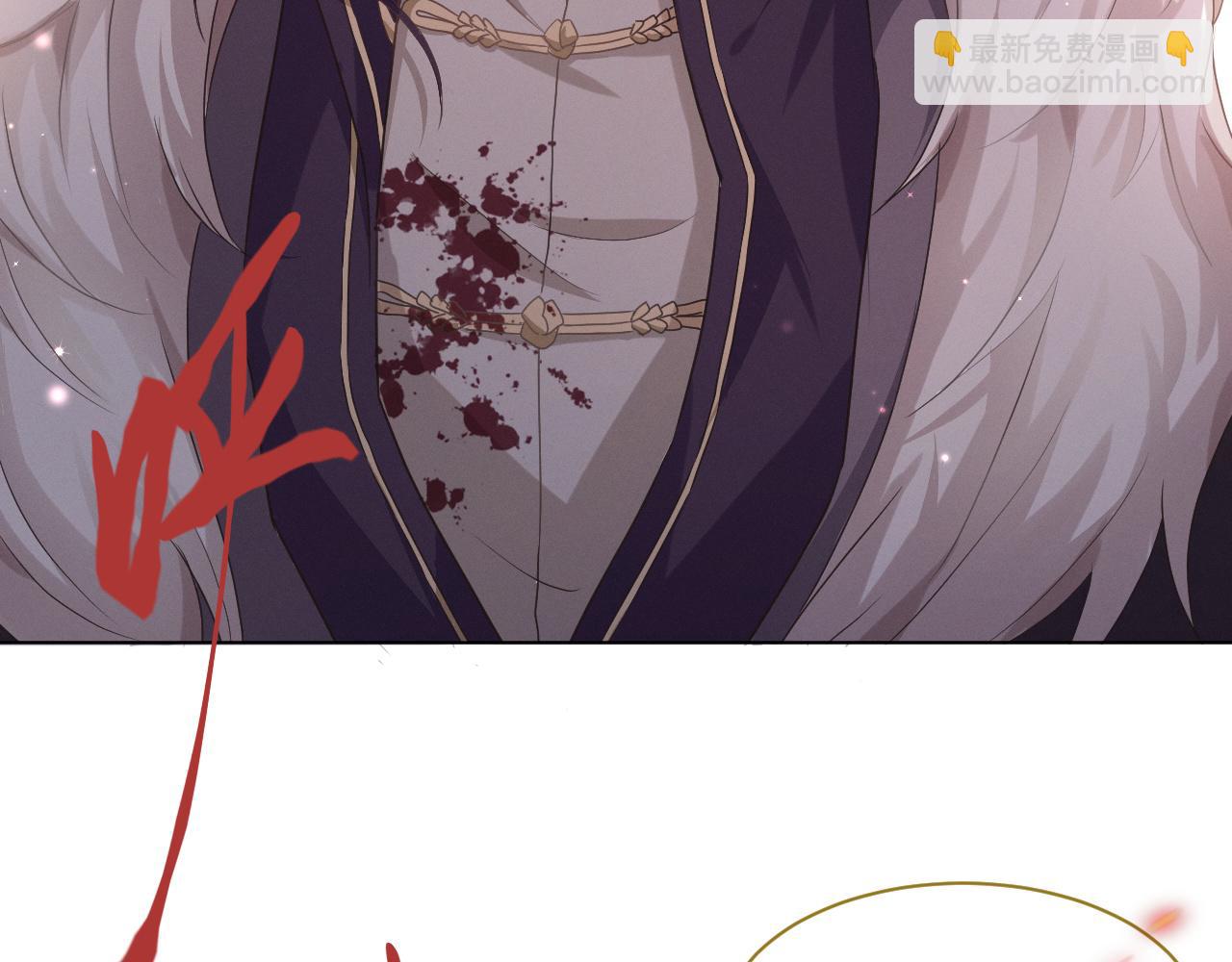 第1话 朕绝不臣服于你！(1/3)-第2话