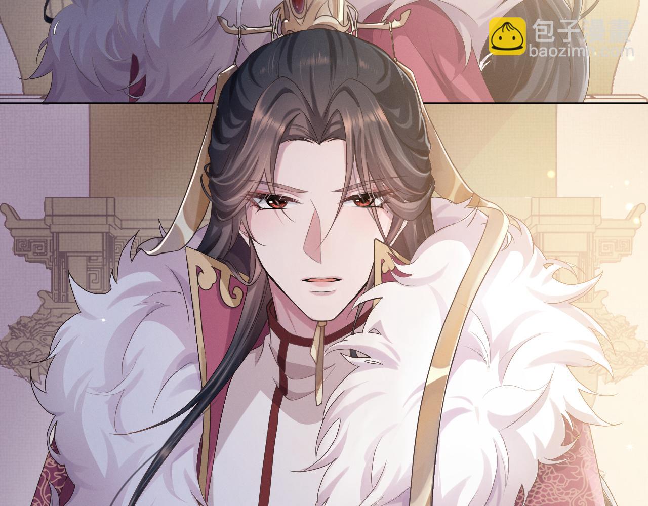 第1话 朕绝不臣服于你！(1/3)-第2话