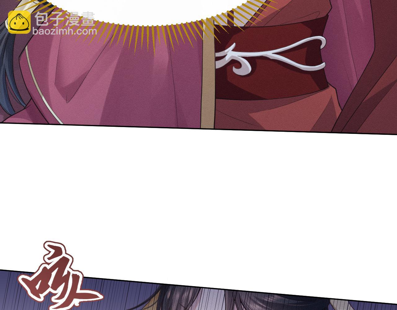 第1话 朕绝不臣服于你！(1/3)-第2话