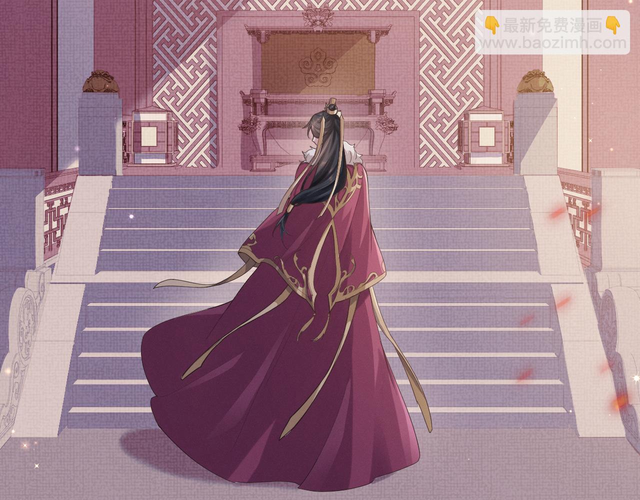 第1话 朕绝不臣服于你！(1/3)-第2话