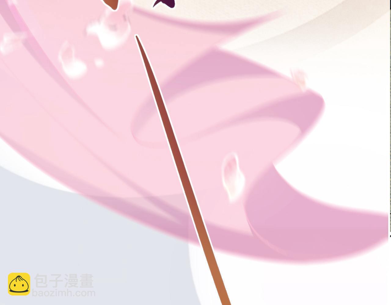 第19话 美人计(1/3)-第20话