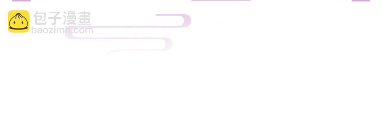 第19话 美人计(1/3)-第20话