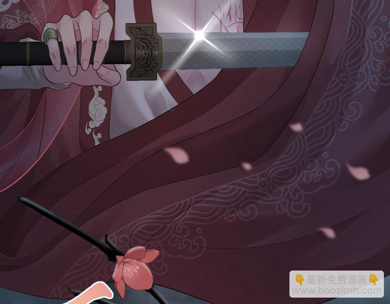 第19话 美人计(1/3)-第20话