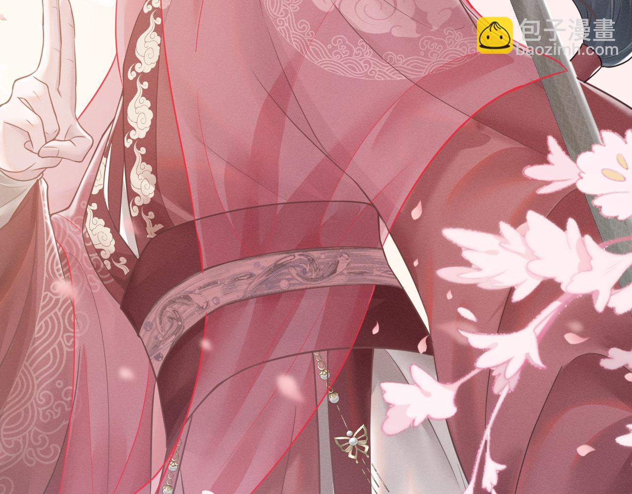 第19话 美人计(1/3)-第20话