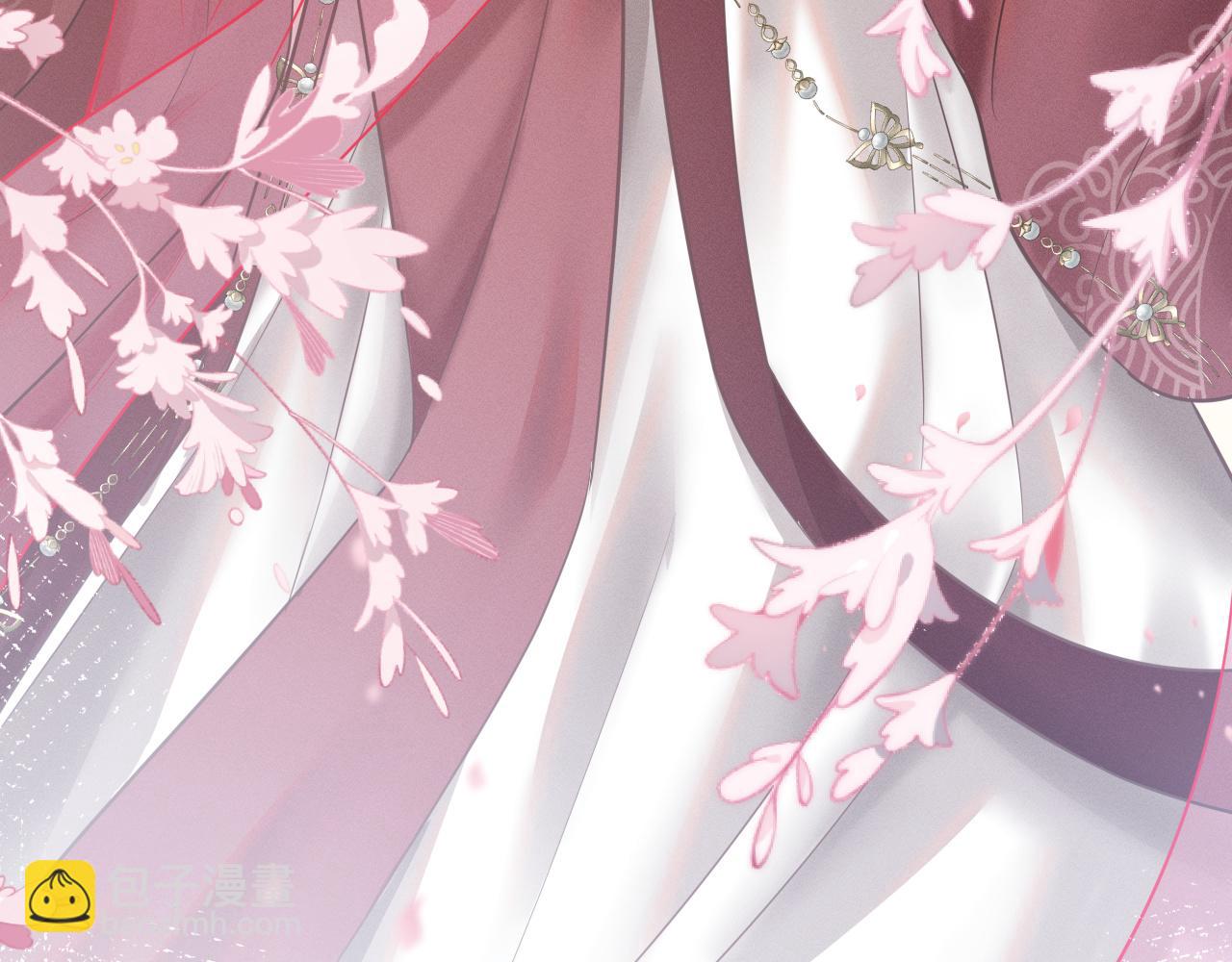 第19话 美人计(1/3)-第20话