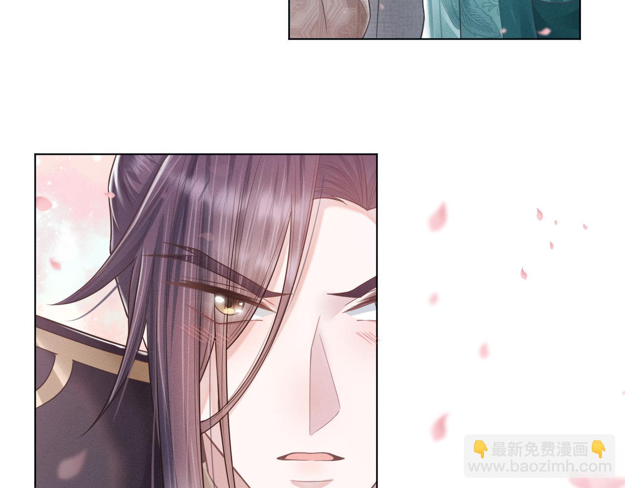 第19话 美人计(1/3)-第20话