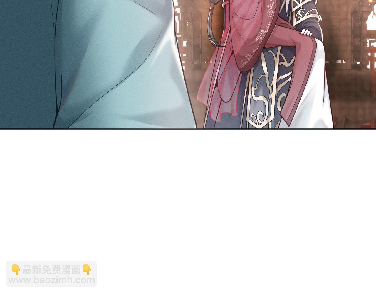 第19话 美人计(1/3)-第20话