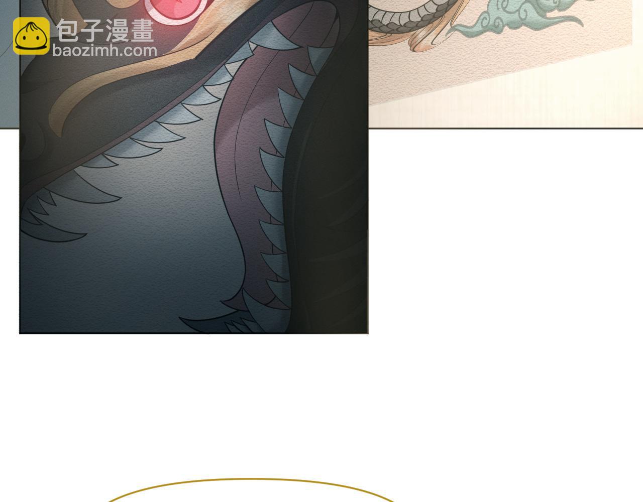 第19话 美人计(1/3)-第20话