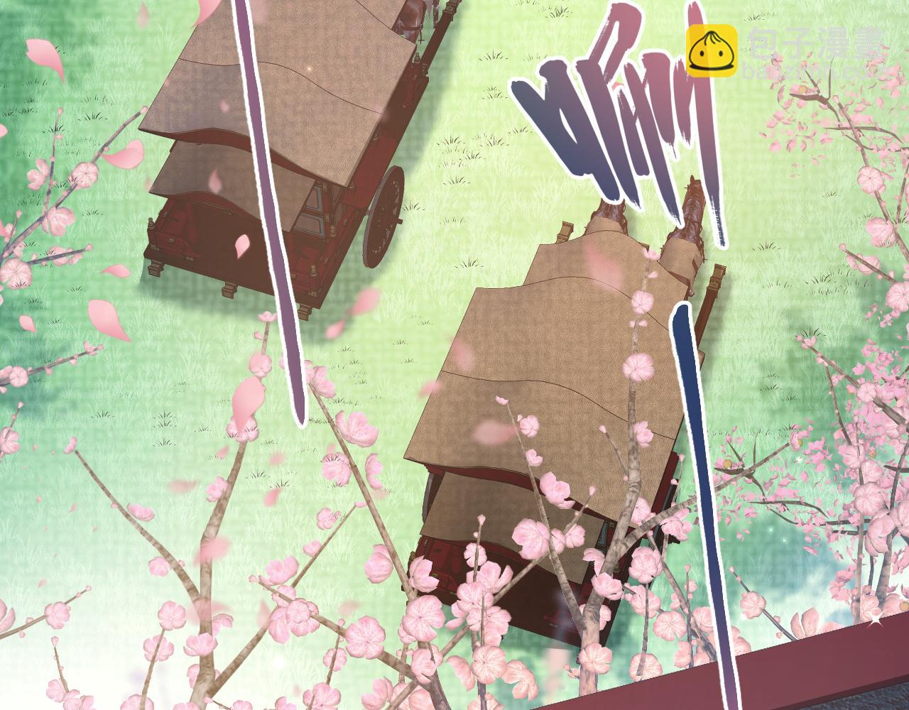 第21话 敌人的敌人就是朋友(1/3)-第22话