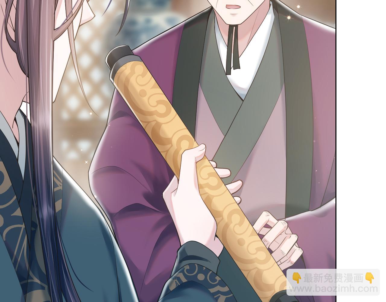 第21话 敌人的敌人就是朋友(1/3)-第22话