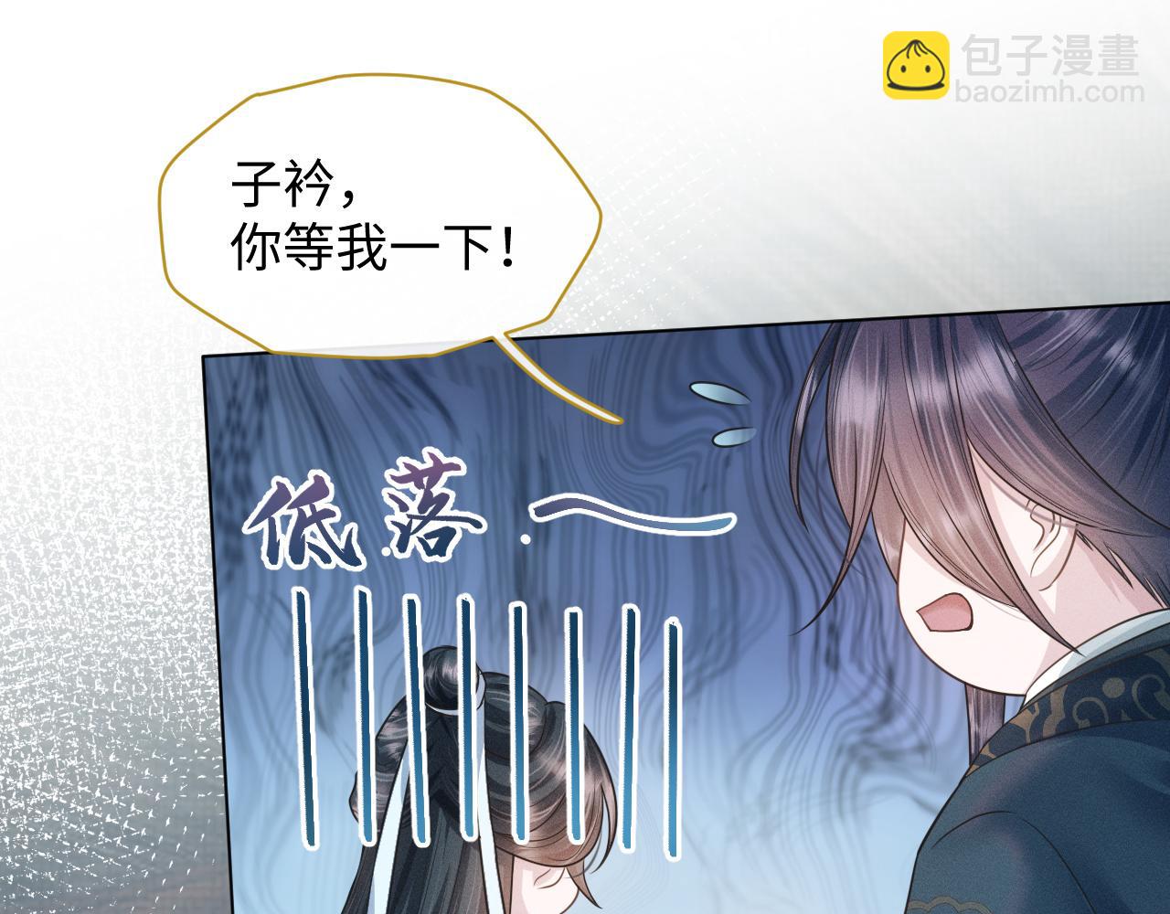 第21话 敌人的敌人就是朋友(1/3)-第22话