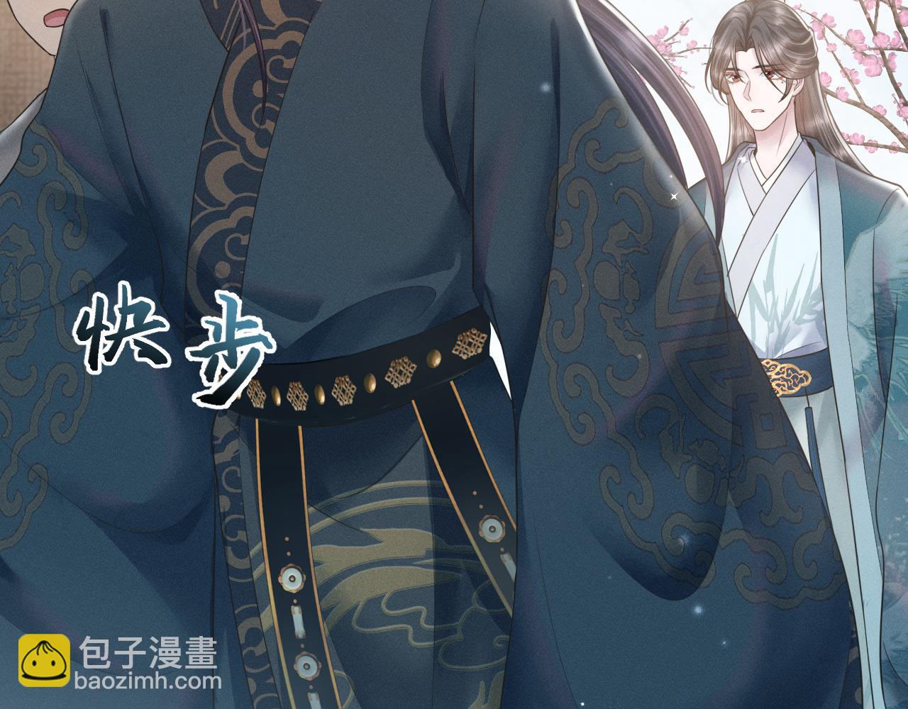 第21话 敌人的敌人就是朋友(1/3)-第22话