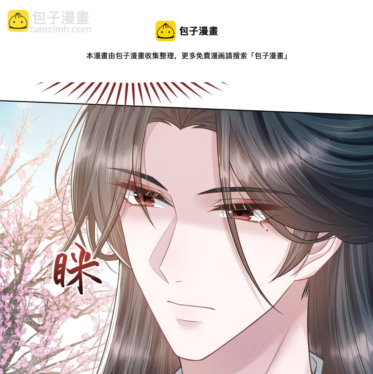 第21话 敌人的敌人就是朋友(1/3)-第22话