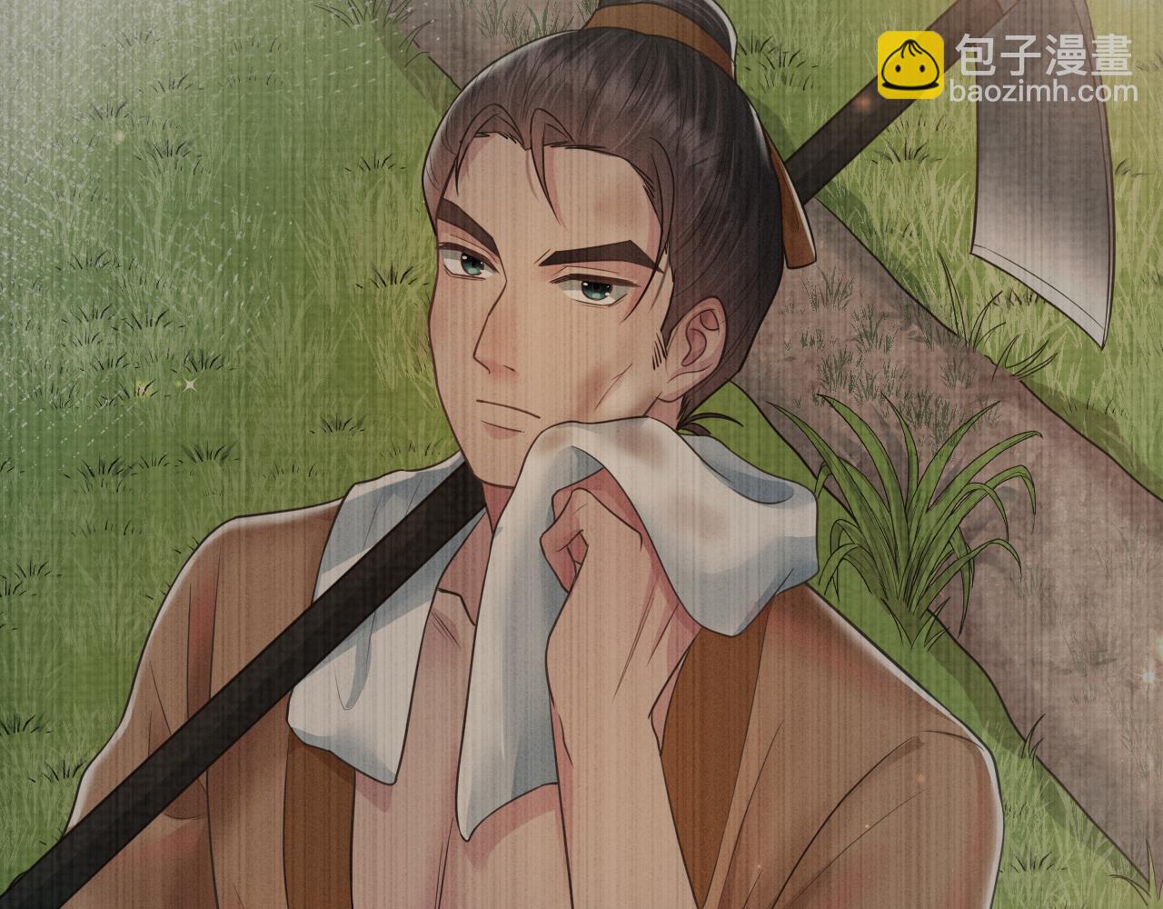 第21话 敌人的敌人就是朋友(1/3)-第22话