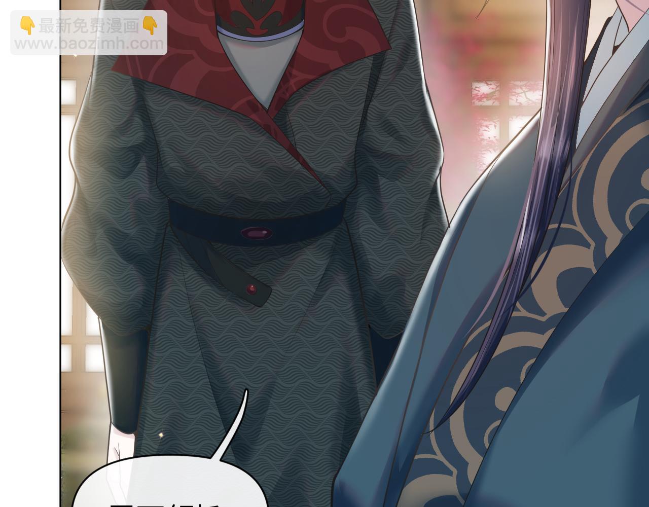 第21话 敌人的敌人就是朋友(1/3)-第22话